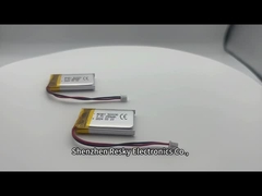 502030 3.7v 250mAh リポ電池