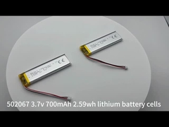 502067 3.7v 700mAh リチウムポリマー電池