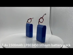 リチウムポリマー電池 803450-2s 7.4v 1500mAh バッテリーパック