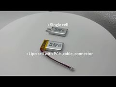 3.7V 250mAh RESKY LP502030 リチウムポリマー電池セル