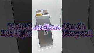 LP7974174 3.9v 16000mAh 10c 充電式リチウムポリマーバッテリー Rc ドローン用半固体電池