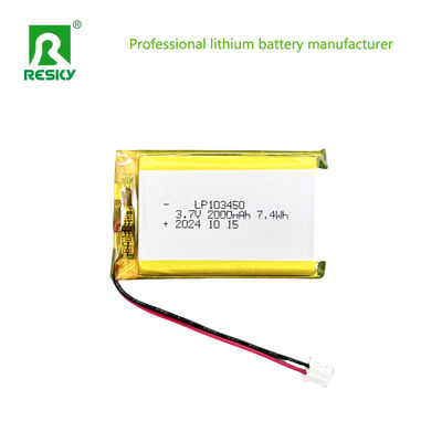 購入 プリズマティック リチウムポリマー バッテリー パック 103450 3.7V 1800mAh 2000mAh 暖かい手袋用 online manufacture