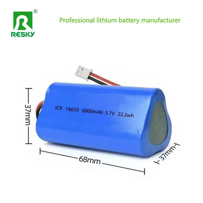 購入 再充電可能なリチウムイオン電池パック 11.1V 3s 18650 2200mAh 自転車用ライト online manufacture