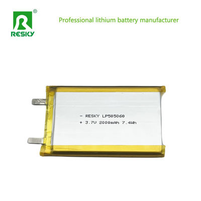 電力 リチウムポリマー電池 505060 2000mAh 7.4wh 3.7V 医療機器用