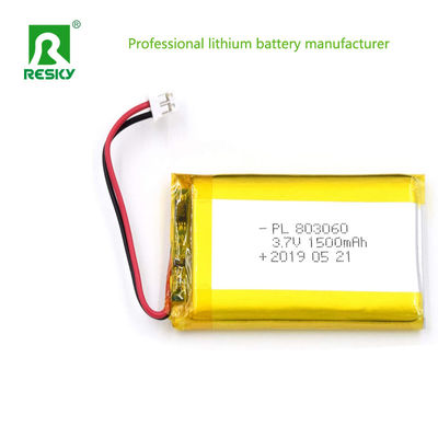 プリズマティック リチウムポリマー電池 803060 3.7V 1500mAh 5.55wh ペットロケータ用