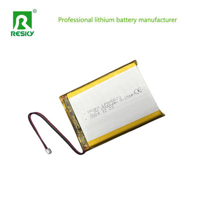 505573 リチウムポリマー バッテリー パック 3.7V 7.4V 2500mAh 18.5Wh IPカメラ用