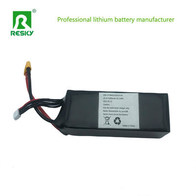RC Lipo バッテリー パック 7.4V 11.1V 14.8V 22.2V 5000mAh 15c RC ボート RC ドローン