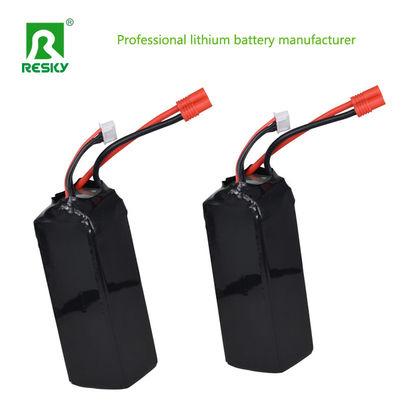 RCドローン リチウムイオン電池 25c 35c 7.4v 14.8V 4200mAh