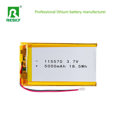 リチウムポリマーバッテリーパック 115570 3.7V 7.4V 11.1v 5000mAh 18.5wh ポータブル医療機器用
