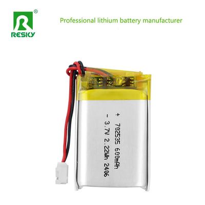 ソーラーリポバッテリーセル LP702535 3.7V 600mAh 2.22wh スピーカー用リチウムバッテリー