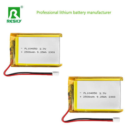 電力 リチウムポリマー電池 505060 2000mAh 7.4wh 3.7V 医療機器用